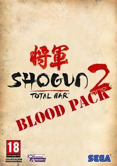 Total War: Shogun 2 - Blood Pack