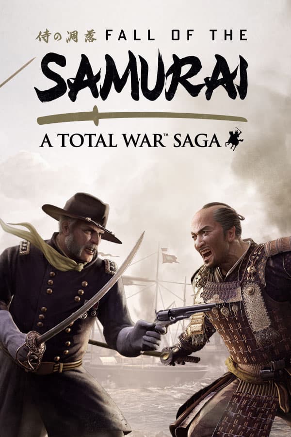 Total War: Shogun 2 - Fall of the Samurai