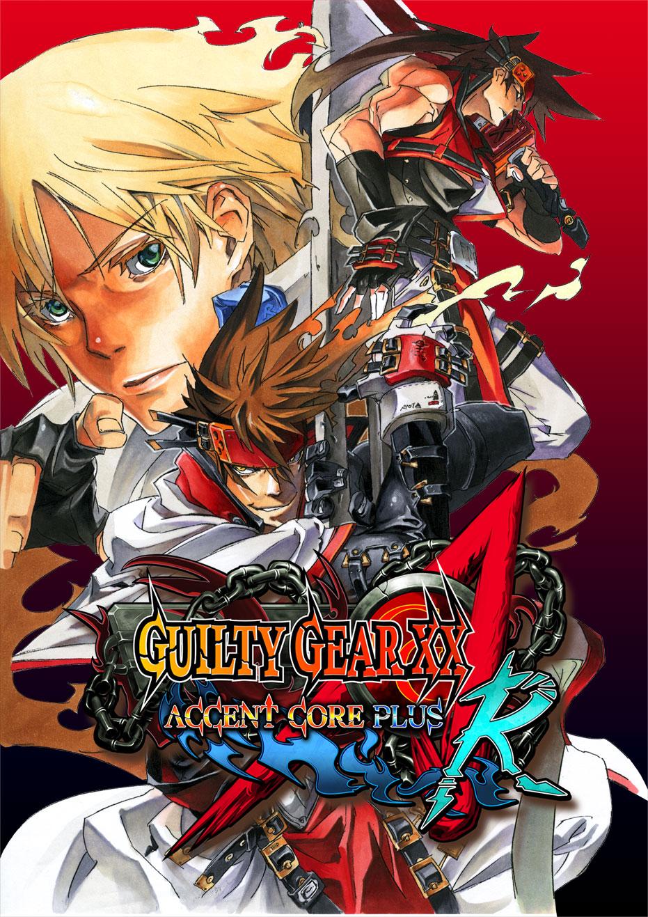 GUILTY GEAR XX ACCENT CORE PLUS R