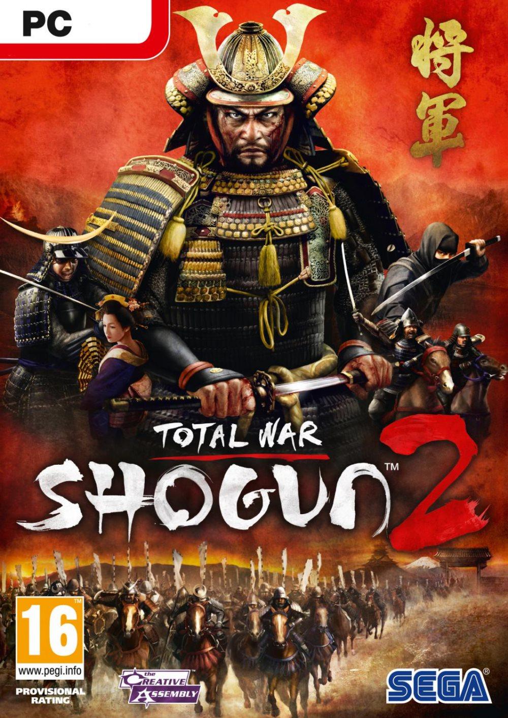 Total War: SHOGUN 2 - Otomo Clan Pack DLC