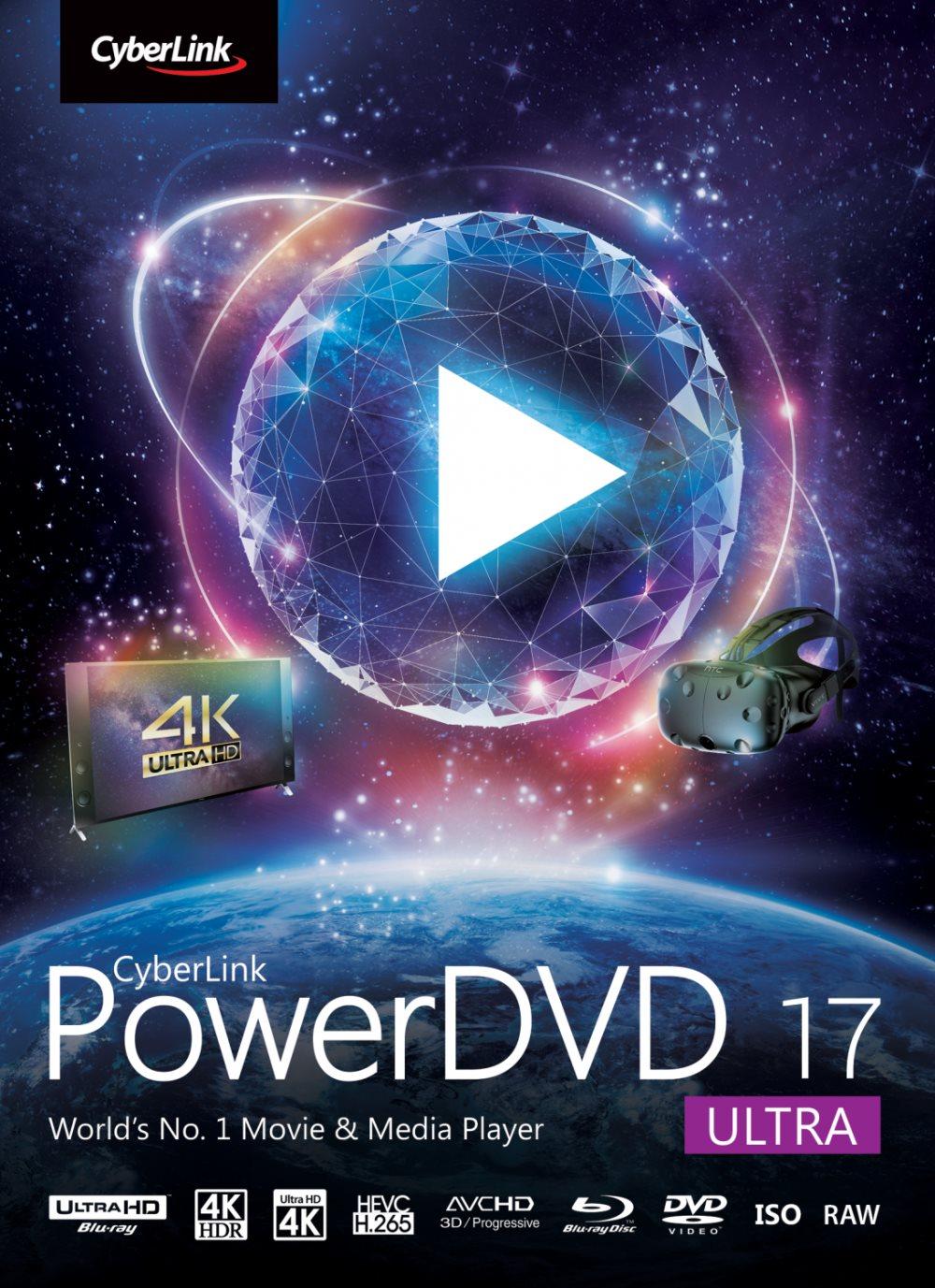 CyberLink PowerDVD 17 Ultra