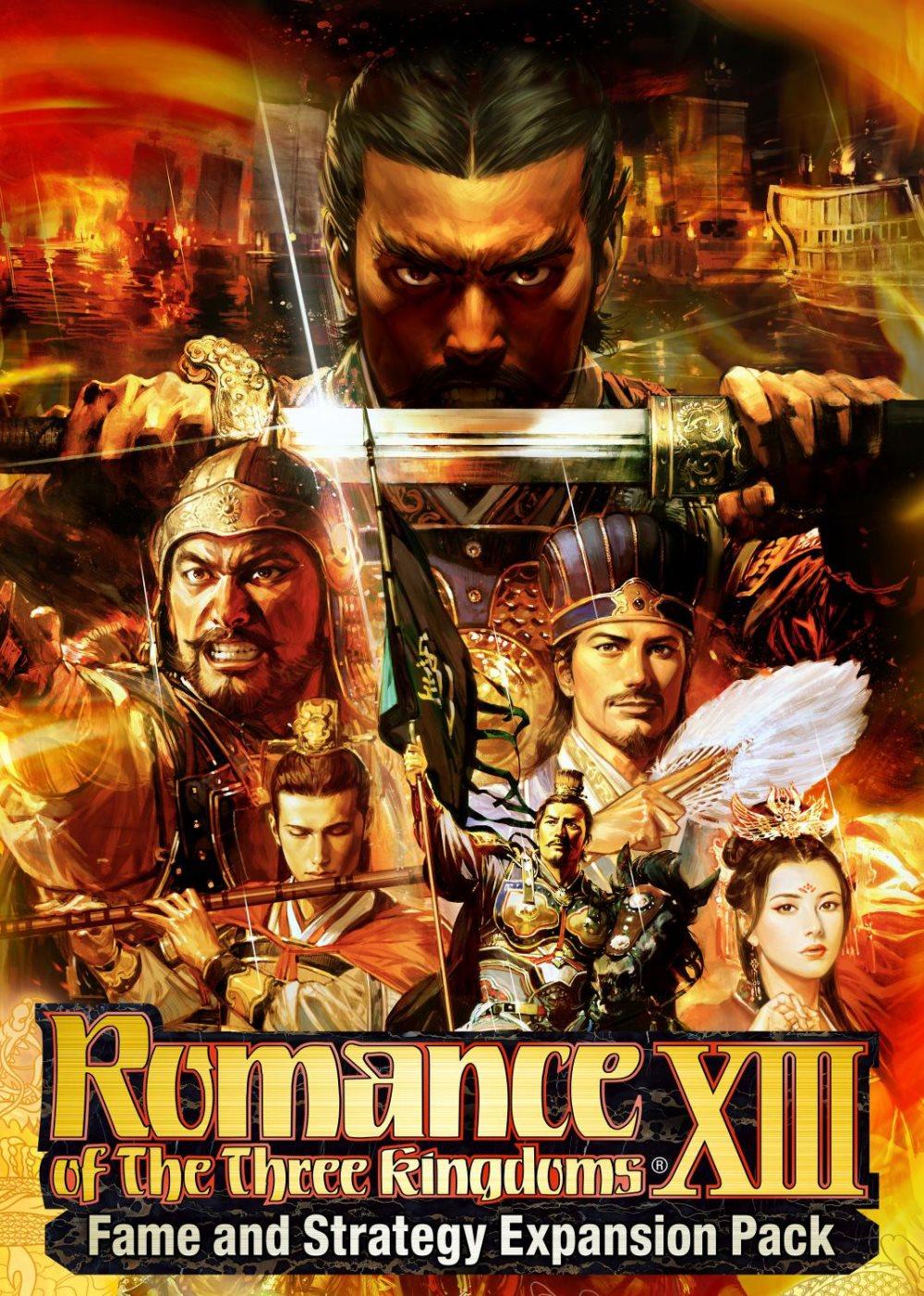 Romance of the Three Kingdoms XIII: Fame and Strategy Expansion Pack
