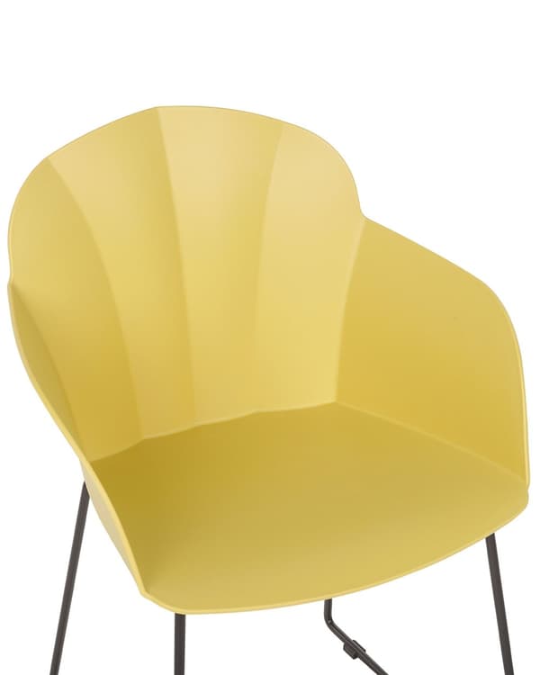 Spisestoler 2 stk gul plaststoler svart metallben moderne