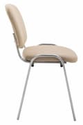 Miniatyrbild 4 av 4: CLP Set med 4 stolar Ken Chrome Fabric