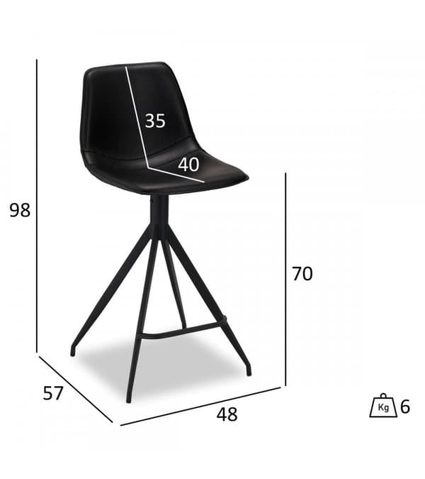 Rootz Barpall - Snurrbar stol - Bekväm motpall - 360° vridbar, högsta komfort, enkelt underhåll - 48cm x 57cm x 98cm - Metall och konstläder