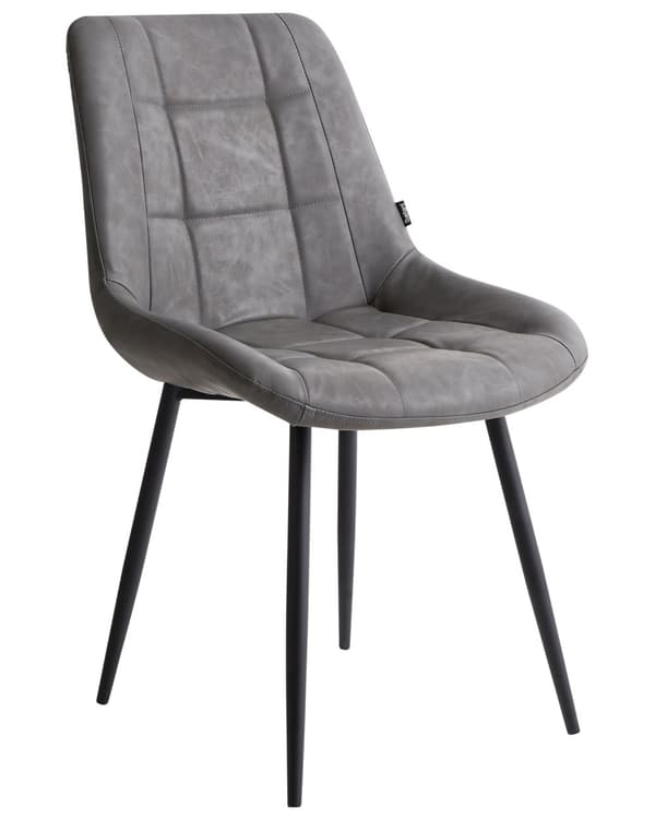 Sæt med 2 Spisestuestole Gråt Imiteret Læder Sorte ben til Spisestuen Moderne Minimalistisk Stil