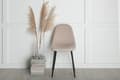 Miniatyrbillede 4 af 8: FURNLUX SPISESTUESTOL POLAR CREME & SORT 44CM