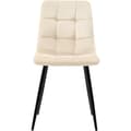 Miniatyrbild 5 av 11: Matstolar 4-pack – Beige sammet med ryggstöd och metallben – Eleganta och bekväma stolar för matsal, kök och vardagsrum