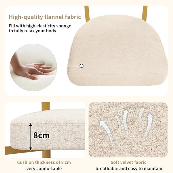 2 st matstolar i modern stil, beige konstmocka med bekväma ringsitsar, guldben
