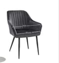 Miniatyrbild 1 av 4: Rootz elegant matstol - fåtölj - Velvet Seat - Comfort Padding - 62,5 cm x 60 cm x 85 cm - Stöd upp till 110 kg