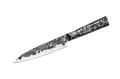 Pikkukuva 1 / 5: Samura METEORA 6.3-Inch (160 mm) Santoku-veitsi - Ensiluokkainen japanilainen teräskeittiöveitsi tarkkaan ruoanlaittoon ja kulinaariseen erinomaisuute