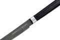 Pikkukuva 2 / 4: Samura MO-V Stonewash 4.7" Pihviveitsi - Ensiluokkainen japanilainen teräskeittiöväline vaivattomaan leikkaamiseen ja tarkkuuteen kulinaarisissa sovel