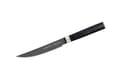 Pikkukuva 1 / 4: Samura MO-V Stonewash 4.7" Pihviveitsi - Ensiluokkainen japanilainen teräskeittiöväline vaivattomaan leikkaamiseen ja tarkkuuteen kulinaarisissa sovel