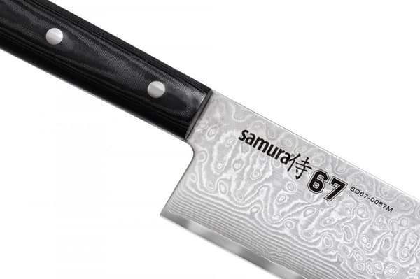 Samura 67-kerroksinen Damaskus Grand Chef's Veitsi - 9,4" (240 mm) Japanilainen Teräs Keittiömestarin Taideteos Tarkkaan Leikkaamiseen ja Kulinaarisee