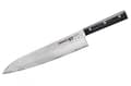 Pikkukuva 1 / 5: Samura 67-kerroksinen Damaskus Grand Chef's Veitsi - 9,4" (240 mm) Japanilainen Teräs Keittiömestarin Taideteos Tarkkaan Leikkaamiseen ja Kulinaarisee