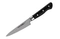 Miniatyrbillede 1 af 5: Samura PRO-S Professionelt Køkkenknivsæt: Universalkniv & Kokkekniv Fremstillet af Premium Japansk Stål til Kulinarisk Ekspertise