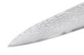 Pikkukuva 3 / 5: Samura DAMASCUS 67 Keittiön Yleisveitsi - 6.0"/150mm, 67 Kerrosta Ensiluokkaista Japanilaista Terästä Tarkkaan Leikkaamiseen ja Kulinaariseen Erinomai