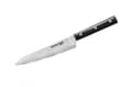 Pikkukuva 1 / 5: Samura DAMASCUS 67 Keittiön Yleisveitsi - 6.0"/150mm, 67 Kerrosta Ensiluokkaista Japanilaista Terästä Tarkkaan Leikkaamiseen ja Kulinaariseen Erinomai