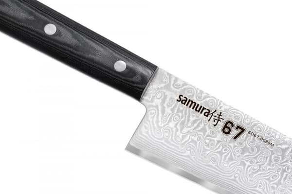 SAMURA Damascus 67 Kokinveitsi 208mm/8.2". Kovuus 61 HRC