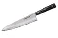Pikkukuva 1 / 6: SAMURA Damascus 67 Kokinveitsi 208mm/8.2". Kovuus 61 HRC