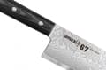 Miniatyrbillede 2 af 5: Samura DAMASCUS 67 Santoku Hohlschliff 175 mm