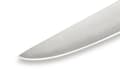 Pikkukuva 7 / 9: Samura MO-V Profi Ausbeinmesser erittäin terävä, suuri ja joustava, valmistettu japanilaisesta AUS 8 ruostumattomasta teräksestä, 16,5 cm terä, G10 hi