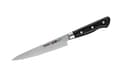 Pikkukuva 1 / 4: SAMURA PRO-S Yleisveitsi 145 mm 59 HRC