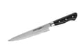 Pikkukuva 1 / 5: SAMURA PRO-S Leikkuuveitsi 200 mm. 59 HRC