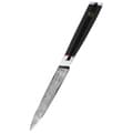 Pikkukuva 1 / 3: Yamada Yleisveitsi, Damaskiteräs, HRC 60, 12,5 cm