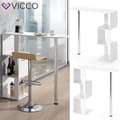 Miniatyrbild 1 av 4: VICCO barbord VINCENT vit bistro