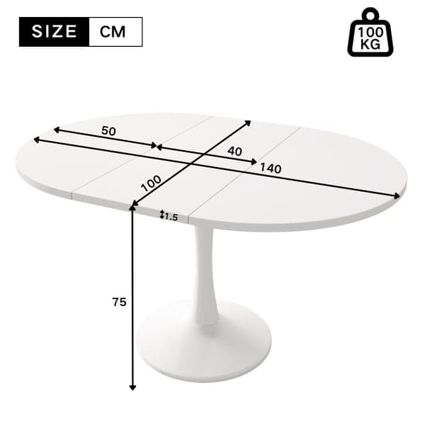 Jatkettava Soikea Ruokapöytä - 100/140 x 100 x 75 cm - MDF - Valkoinen