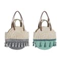 Miniatyrbillede 1 af 5: Skuldertaske DKD Home Decor Natur Grå Polyester Mint Fiber (39 x 9 x 48 cm) (2 enheder)