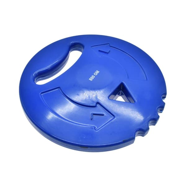 Pre-Sport Multi-Throw Training Discus