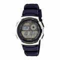Miniatyrbild 2 av 7: Herrklocka Casio WORLD TIME ILLUMINATOR - 5 ALARMS, 10 YEAR BATTERY Svart Grå (Ø 40 mm) (Ø 43 mm)