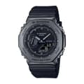 Miniatyrbild 1 av 2: Herrklocka Casio G-Shock UTILITY METAL COLLECTION (Ø 44 mm)