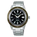 Miniatyrbild 1 av 2: Unisexklocka Seiko SRPG07J1 (Ø 40,8 mm)