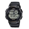 Miniatyrbillede 1 af 2: Unisex ur Casio WORLD TIME ILLUMINATOR - 5 ALARMS. 10 YEAR BATTERY Sort Grå (Ø 48 mm)
