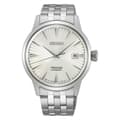 Miniatyrbillede 1 af 2: Herreur Seiko PRESAGE