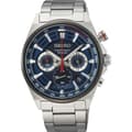 Pikkukuva 1 / 4: Miesten rannekellot Seiko SSB407P1
