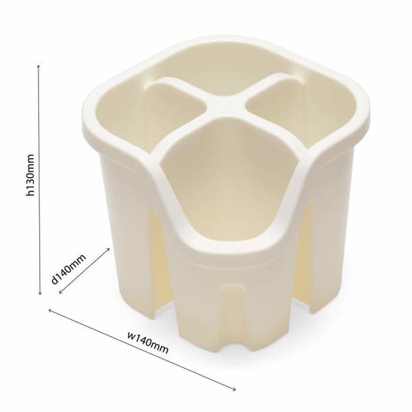Egouttoir för bestick Addis - 517972 - Egouttoir för bestick med 4 fack - Svamp, 14 x 14 x 13 cm