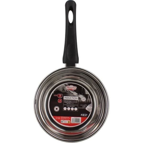 Gryta - MENASTYL - 6020241 - Rostfritt stål - 16 cm - Lämplig för alla värmekällor inklusive induktion