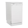 Pikkukuva 2 / 6: MASINA SP VASE HEINNER HDW-FS4505WE++