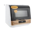 Miniatyrbillede 1 af 2: Bærbar opvaskemaskine, 4-6 sæt kapacitet, kompakt design, flere vaskeindstillinger,Guld