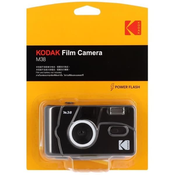 Kodak M38 filmkamera - 35 mm svart återanvändbar