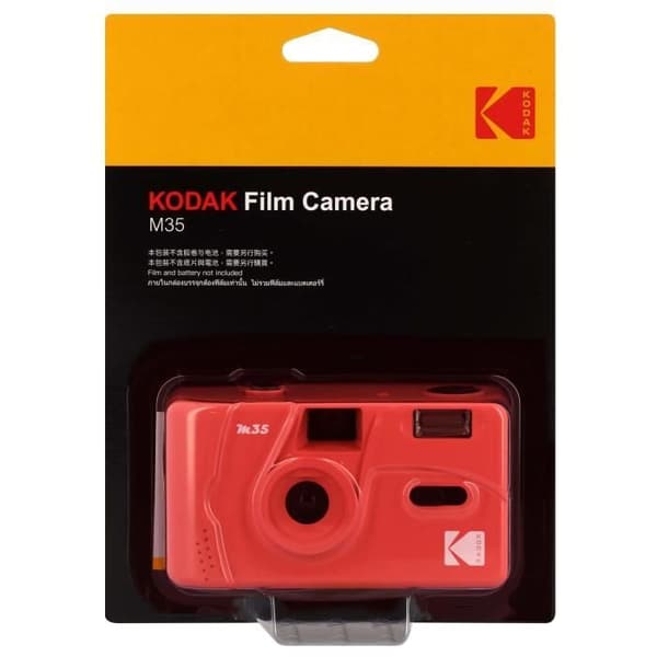 Filmkamera - KODAK - M35 - 35mm - Röd - Uppladdningsbar