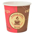 Miniatyrbild 1 av 2: Engångsmuggar 1000 st kaffe papper 120 ml (4 oz)
