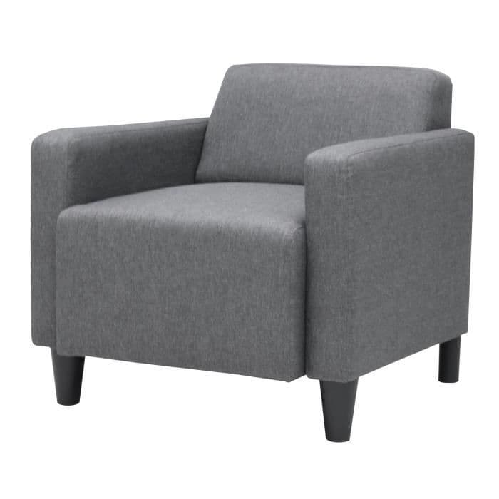 BOBY fåtölj - Grå Sawana-tyg - L 70 x H 63 x D 66 cm