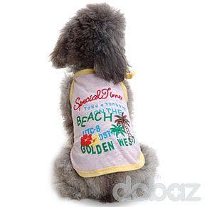 Hundlinne Beach Rosa XS