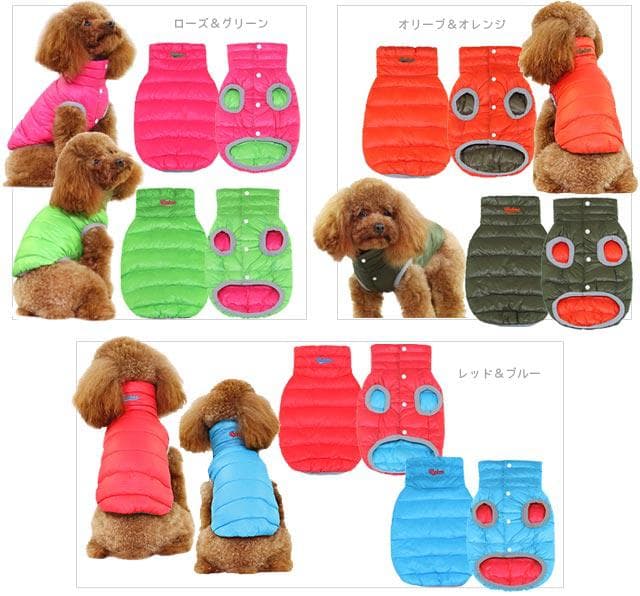 Vändbar fodrad väst Large