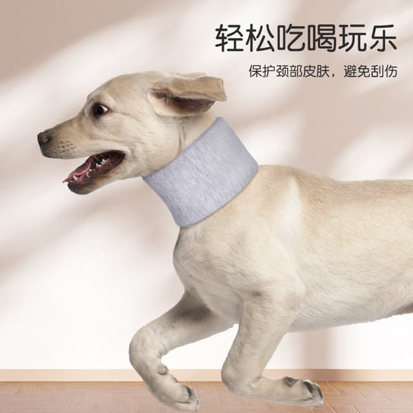 INF Justerbar Comfort Pet Neck-krage